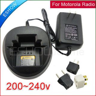 Radio Battery Charger 220v for Motorola GP2000/88/300 GM300 GTX2000