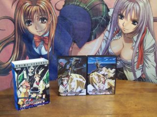 Escaflowne: Anime Legends: Complete Collection: Anime DVD: Bandai 2006