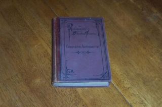 1877 The Complete Arithmetic by Daniel w Fish Hardcover