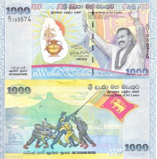 Sri Lanka 1000 Rupee Banknote World Money Currency Bill