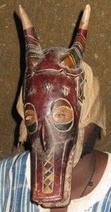  Tribal Stunning Used Guro Zamble Mask Cote DIvoire Baule Dan