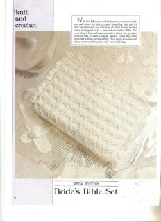 J315 Brides Bible Cover Cross Bookmark Crochet Patterns