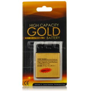 Gold 2680mAh Ba 800 Business Battery for Sony Xperia s LT26 Arc HD