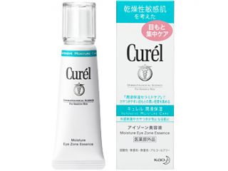 Kao Japan Curel Moisture Eye Zone Essence for Sensitive