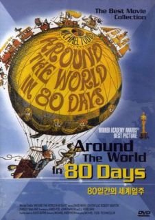 Around The World in 80 Days 1956 DVD New David Niven
