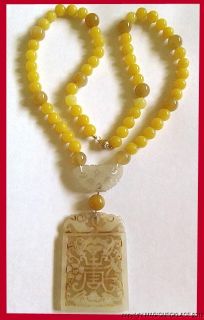  Vintage Reticulated Carved White Yellow Jade Necklace 14k Gold