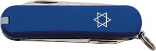 Victorinox Knives Star of David Folder 2 1 4 Closed Multi Tool Blue