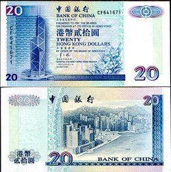 additional information hong kong 20 dollars 1997 p 329 unc