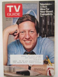 TV Guide Aug 12 18 1978 David Hartman GMA