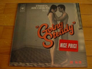Going Steady Soundtrack Lemon Popsicle 2 UNPLAYED Vinyl Record LP 22