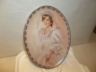 Princess Diana Decorative Plate No 7142 G Limited EditionThe Peoples