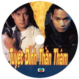  Tuyet Dinh Than Tham Phim HK w Color Labels