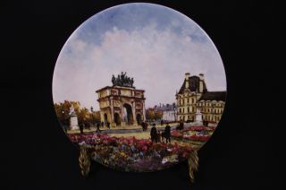 Limoges France Le Jardin Des Tuileries Et LArc de Triomphe Du