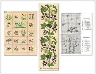  floral charted designs by gerda bengtsson this is book of designs