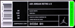 Nike Air Jordan Retro 6 D Football Cleats 317254 011 13