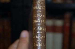 Rubaiyat of Omar Khayyam Salaman Absal of Jami 1879 Fourth Edition