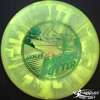  Stable Driving Putter Floats in Water 167g Lightning Disc Golf