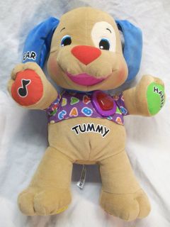 Fisher Price Laugh Learn Puppy Dog Light Up Heart Tummy Talking Plush