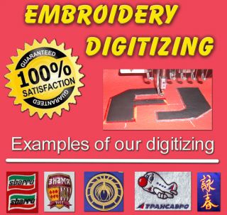  Embroidery Designs Professional Logo Embroidery Digitizing in 24 Hours