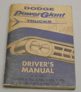  Cab Over COE Bus Power Giant Pickup Truck Drivers Manual