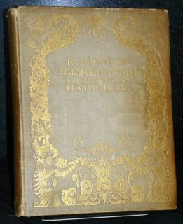 Rubaiyat 20 Tipped Plates Edmund Dulac 1st Ed 1909 RARE