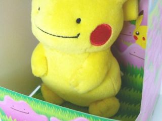 pokemon center rainbow plush ditto pikachu dittochu