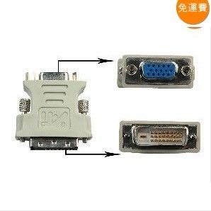 High Quality DVI D to VGA Cable Converter Adapter HDTV LCD TV 24 1