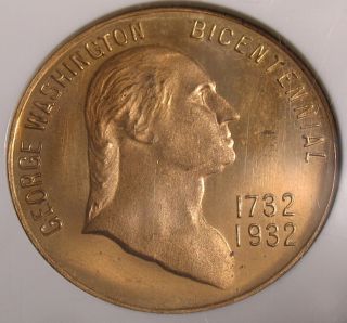 Washington Medal Token Van Dyk Teas Baker 775 NGC MS64