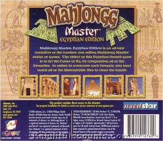 Mahjongg Master Egyptian Edition eGames PC Game New Box 743999127609