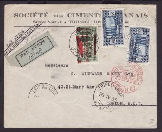 Tripoli 1933 Liban Airmail Cover Via Beyrouth Marseille Stamps x 3