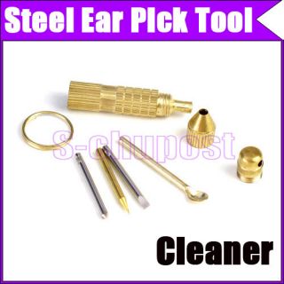   Steel Earpick Pick Ear Wax Removal Cleaners Keychain Tool Set