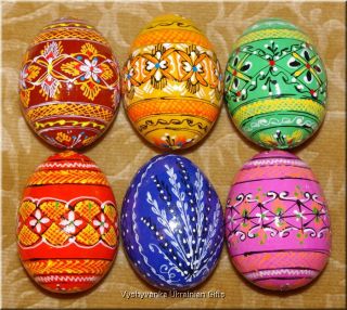  Pysanky Easter Eggs Ukraine Ukrainian Egg Hand Painted Pisanka