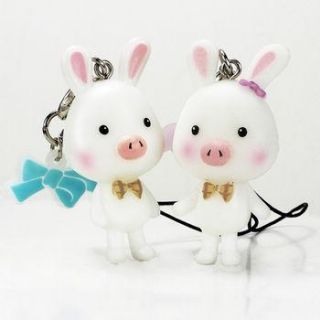 New 2in 1 Pair Lover Gift Cute Pig Rabbit Purse Charm Cell Phone