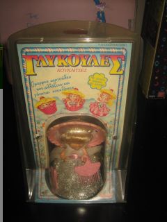  Greek Cupcakes Doll Silver Candy Sprinkle by El Greco Kenner