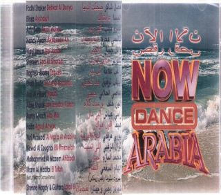 Now Dance Arabia Yuri Haifa Nancy Ragheb Ramy Arabic CD 821838179429