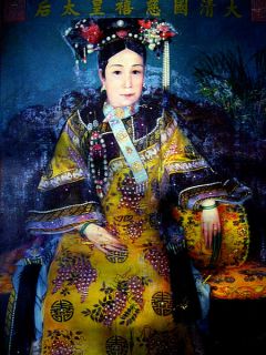 1885, China. Empress Yun Lou & Peacock Silver Fantasy Dollar. NGC AU