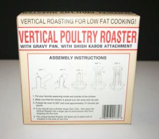 emson vertical poultry roaster gravy pan shish kabob