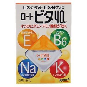 Japanese Popular Cooling Eye Drops Rohto Bita 40 12ml
