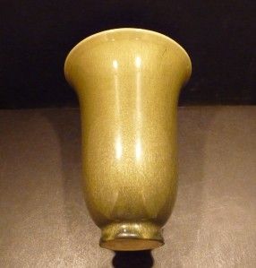 kenton hills celadon green vase shape 125 rare
