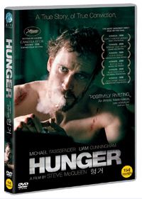  Hunger DVD Michael Fassbender