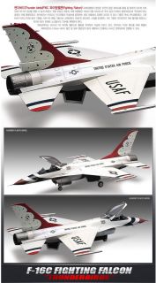 New F 16C Fighting Falcon Thunderbirds 1 48 Academy Model Kit
