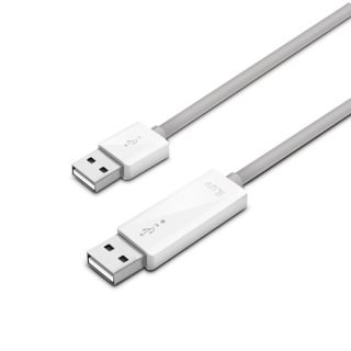 the iluv award winning usb file transfer cable is usb 2 0 compatible