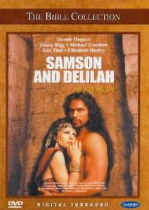 Samson and Delilah 1996 Dennis Hopper DVD