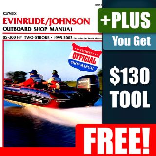 Evinrude Johnson Outboard Motor 85 300HP Repair Manual