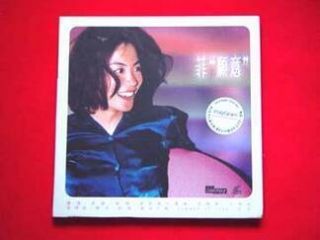 HK VCD Faye Wong Willing MTV Karaoke 1996 王菲 願意