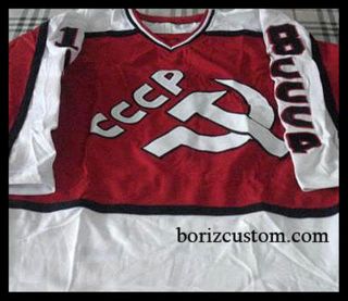 Sergei Fedorov Hockey Jersey CCCP Team Russian Detroit Any Size Custom