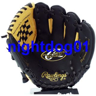  Position Fielding Glove is a good choice for catching and fielding