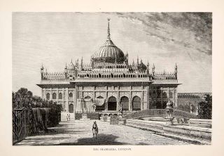 1881 Wood Engraving Imambarra Lucknow India Cultural Onion Dome