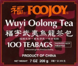  this Wu Yi Oolong tea directly from China, from the tea manufactory