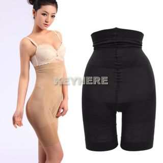 Womens Slim Lift Tummy Control Shaper Girdle Pants Shorts High Waist